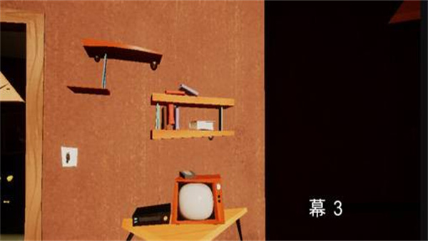 你好邻居国际服无限资源版4